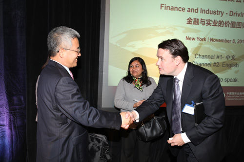 中國企業(yè)家俱樂部金融圓桌論壇：張維迎與嘉賓交流