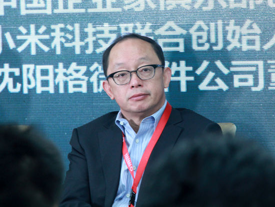 “2015中國(guó)綠公司年會(huì)”于4月20日-21日在沈陽舉行。寬帶資本董事長(zhǎng)、亞信集團(tuán)董事長(zhǎng)田溯寧出席并主持。(圖片來源：新浪財(cái)經(jīng) 劉海偉 攝)