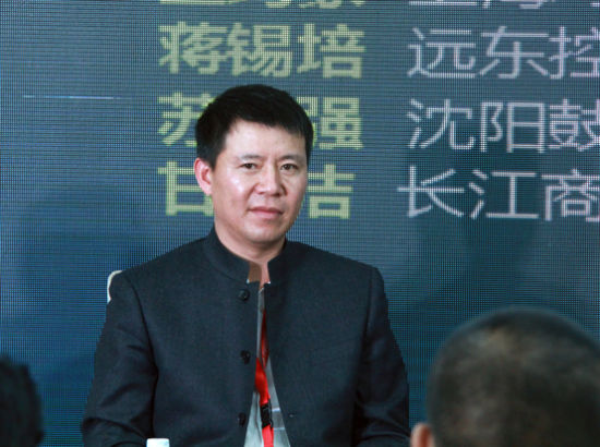 “2015中國(guó)綠公司年會(huì)”于4月20日在沈陽(yáng)舉行。上圖為上海均瑤（集團(tuán)）有限公司副董事長(zhǎng)兼總裁王均豪。（圖片來(lái)源：新浪財(cái)經(jīng) 劉海偉 攝）