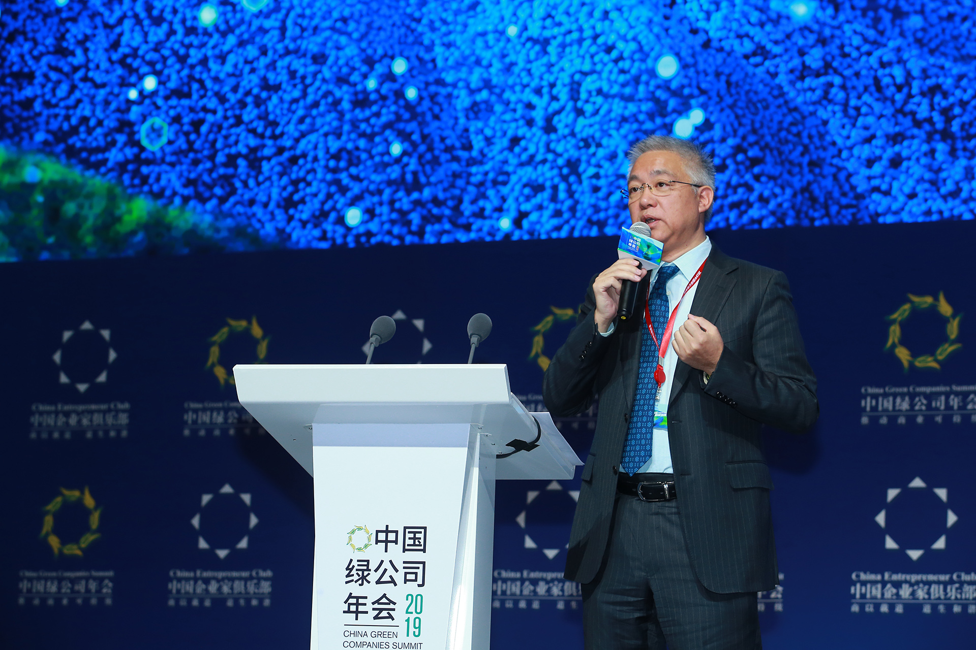 中信資本董事長(zhǎng)兼 CEO、金拱門（中國(guó)）有限公司董事會(huì)主席張懿宸 