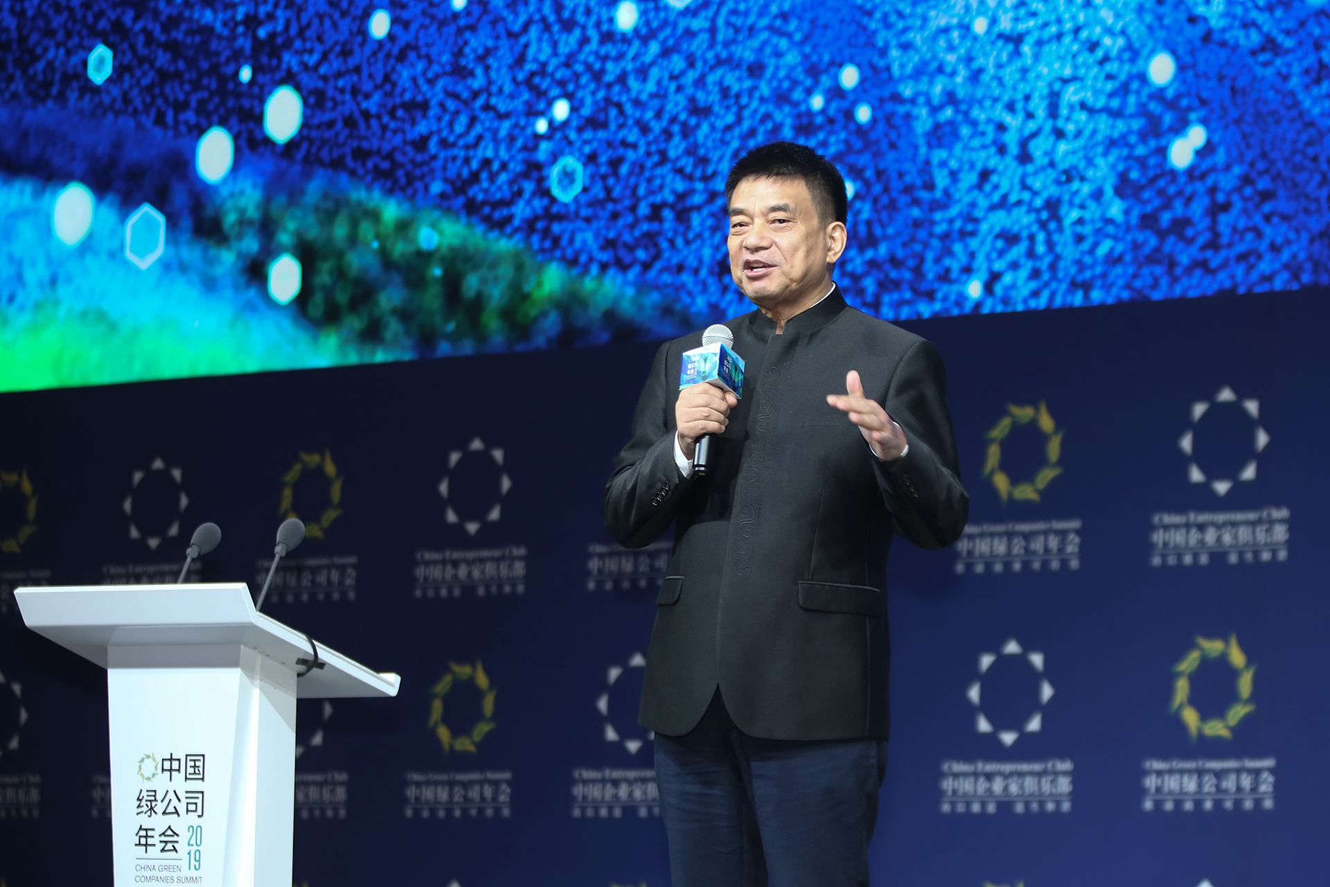 新希望集團(tuán)董事長(zhǎng)、中國(guó)民生銀行副董事長(zhǎng)劉永好
