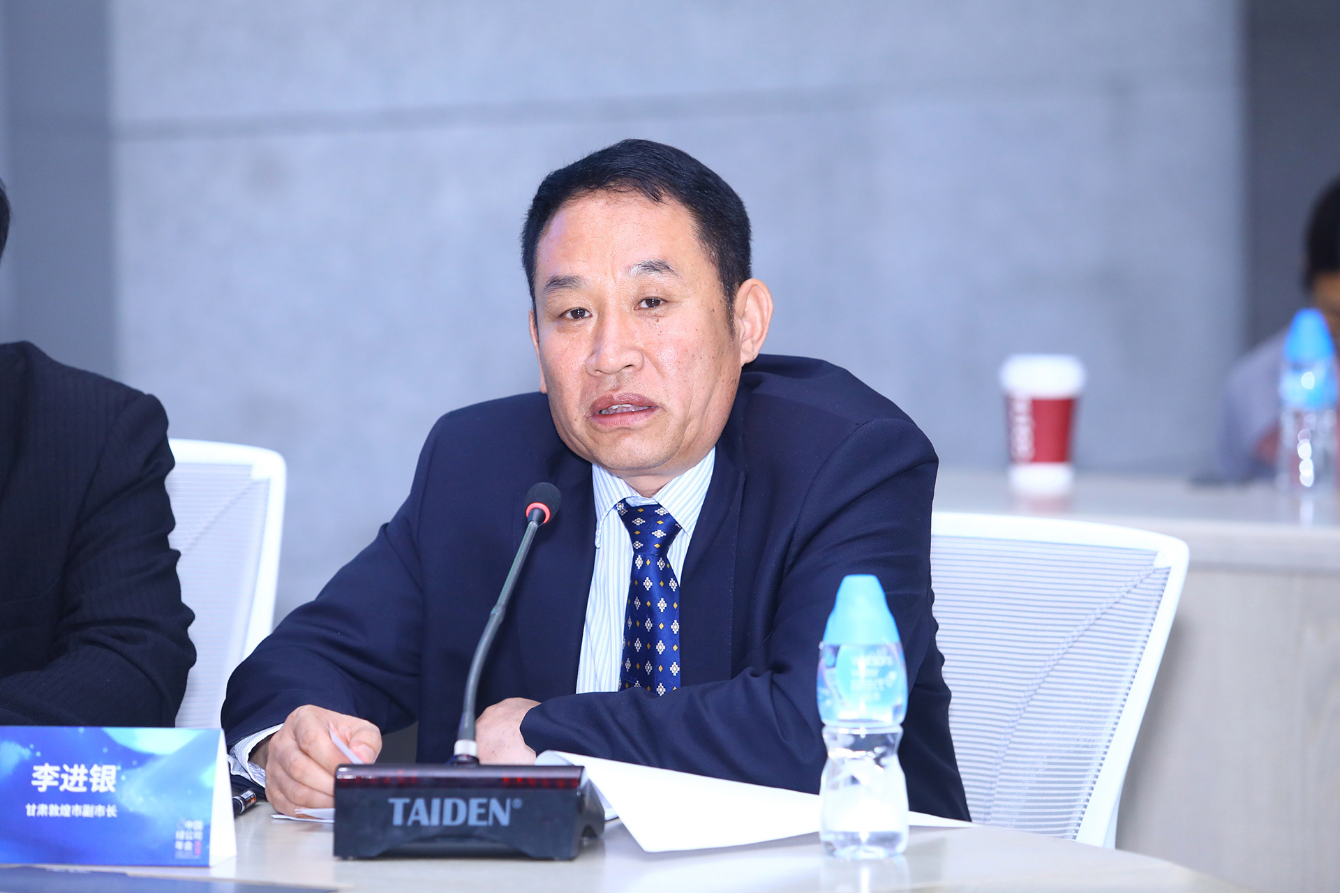 甘肅省敦煌市副市長李進(jìn)銀